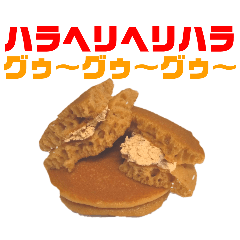 マロンのパンケーキからの思いやり