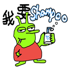 ＊菸蟲講話▂ξ＊與朋友逛街