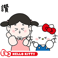 Hello Kitty 50週年 x Lu's