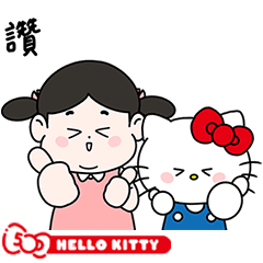 Hello Kitty 50週年 x Lu's