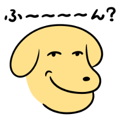 ぬんたん(いぬ) 12