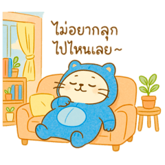 Nam_wsm_20250514005134