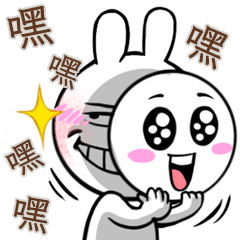 Bomb Bunny <3> TWN