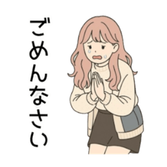 Modern Girls Encyclopedia #Daily life2