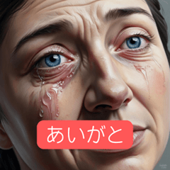 Kagoshima Dialect Fun Stickers