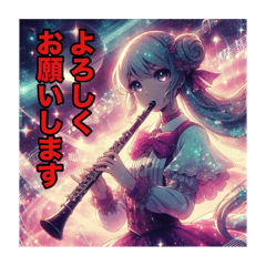 音楽系挨拶スタンプ（オプチャ用）