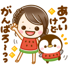 大人可愛い女の子♡ぺんぺんの夏