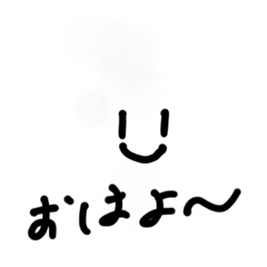 透明くんスタンプ、