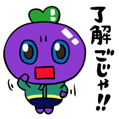 毎日使えるグルコースマンスタンプ
