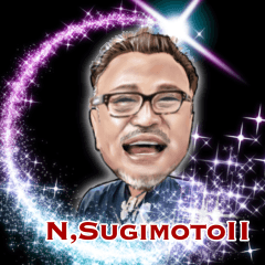 N,Sugimoto2
