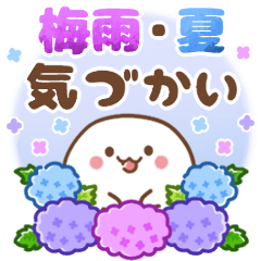 Ghost,Caring Rainy Season & Summer