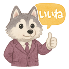 INTJ  Husky Dog Calm & Clever Stickers