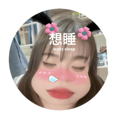 Huang huang520