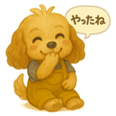 ISFP (Adventurer)  Cocker Spaniel