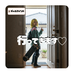 MAR-C_20250513173444