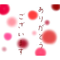 uchu-soudanshitsu_20250514004342