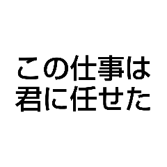 kimurakuniyosi_20250514073725