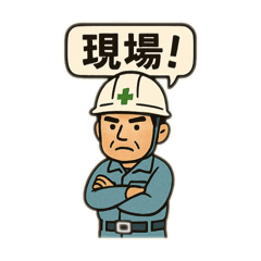 ritoeito_20250514093140