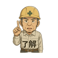 ritoeito_20250514094642