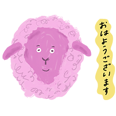 Keigo Stickers of Animals and Plants