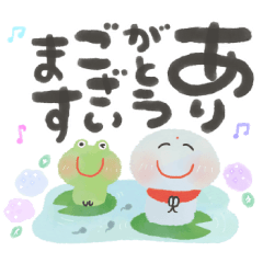 にっこり地蔵の前向き幸せ言葉♡春夏