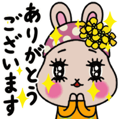 動く！かわいく見守るうさぎのうららちゃん