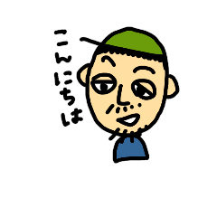 tuttan