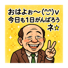 kotomaruStudio_20250513204226
