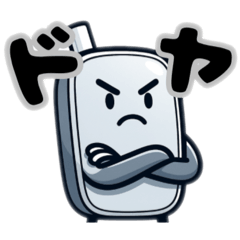 加熱式タバコX（エックス）劇場