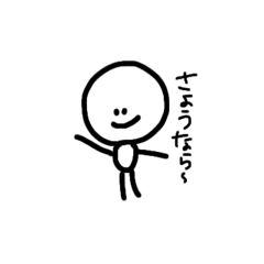 natsu_20250514173827