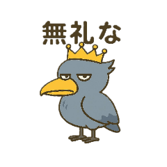 Monaco oji_20250513224112