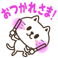 猫野のらまる(ずっと使える）日常1