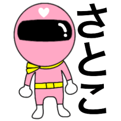 Mysterious pink ranger Satoko