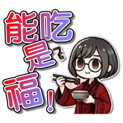 Oy Xiao Xiao_20250514074844