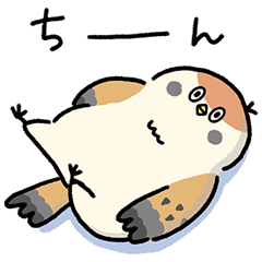 敬語_ず～っと使える脱力すずめさんの日常