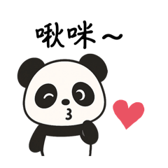 Such a Cute Panda