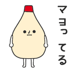cute mayonnaise Sticker