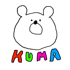 daily life of the kuma