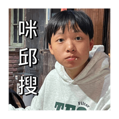 Dinner_20250514180720 – LINE stickers | LINE STORE