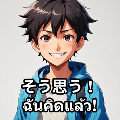 Daily Faces of a Boy