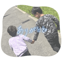 あかなたははさ