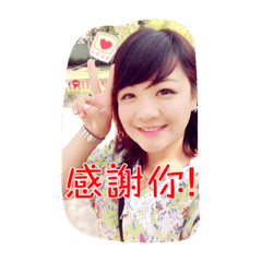 好用萬用語。