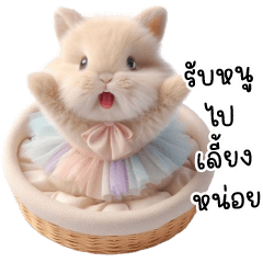 Cute Rabbit Pastel Skirt So Smiley