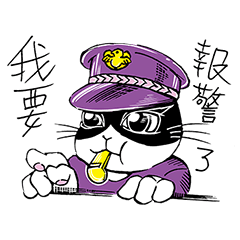 AMB Goodfellas Part 6