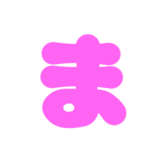 Ken_Ikeda_20250514064412