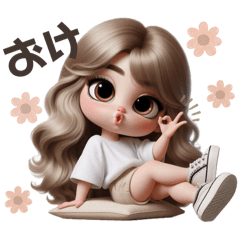 仲良い人にしか送れないスタンプ♡