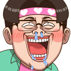 打氣特派男3