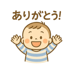 Everyday stickers of a boy character