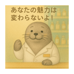 himazin_mk2_20250514135213