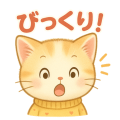 ふわにゃんの気ままトーク